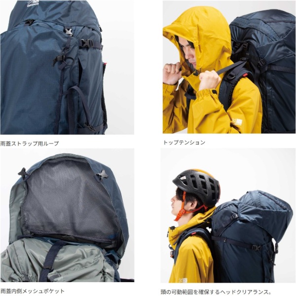 ����ޡ� karrimor CougarApex 70+�ʥ������� �����ڥå��� 70+��