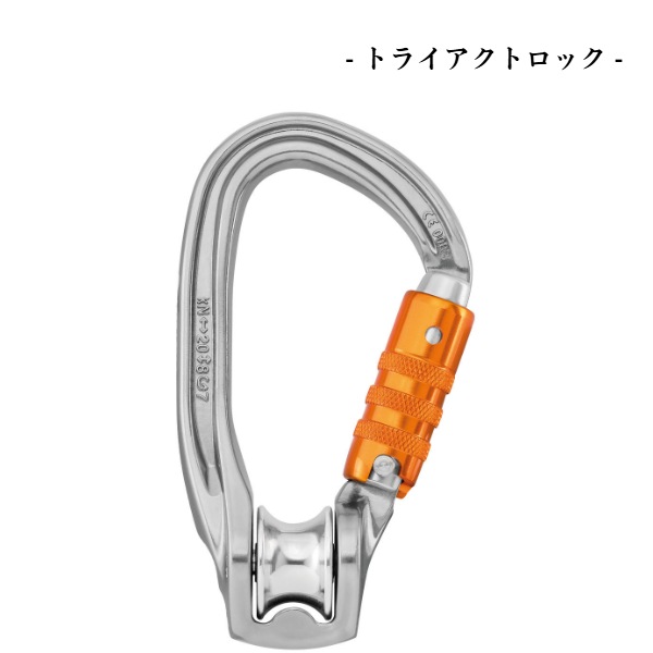 �ڥĥ� PETZL ROLLCLIP Z�ʥ����륯��å� Z��