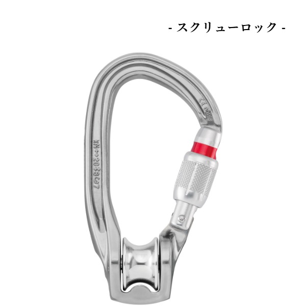 �ڥĥ� PETZL ROLLCLIP Z�ʥ����륯��å� Z��