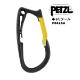 PETZLġ P042AA
