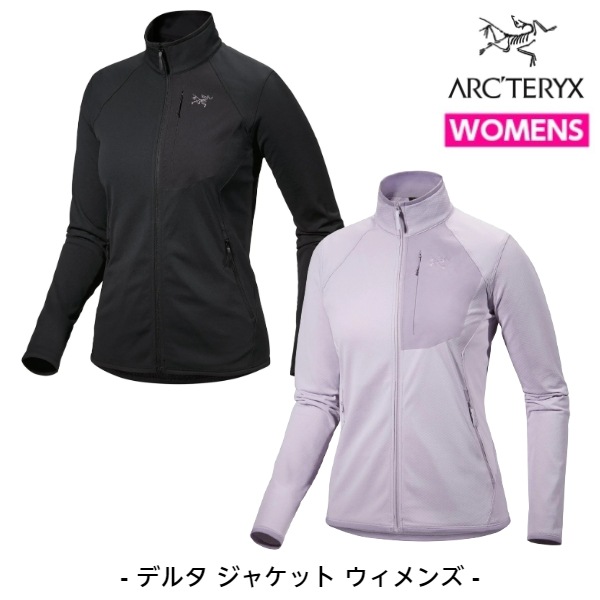 アークテリクス デルタジャケット L ブラック 超美品！ 薄手フリース