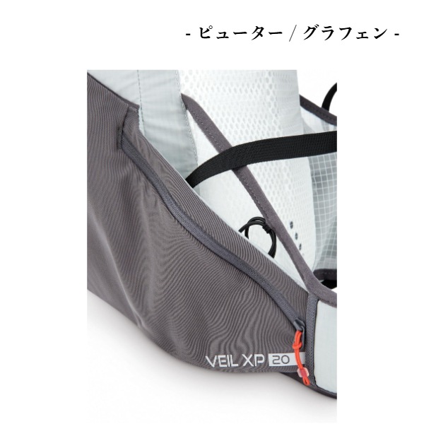��� Rab Veil XP 20�ʥ٥��� XP 20�ˡڥ�󥺡�