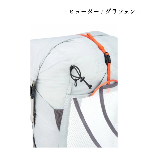 ��� Rab Veil XP 20�ʥ٥��� XP 20�ˡڥ�󥺡�