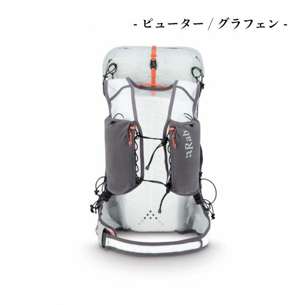 ��� Rab Veil XP 20�ʥ٥��� XP 20�ˡڥ�󥺡�
