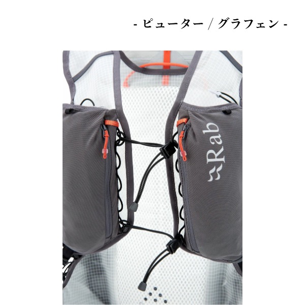 ��� Rab Veil XP 20�ʥ٥��� XP 20�ˡڥ�󥺡�