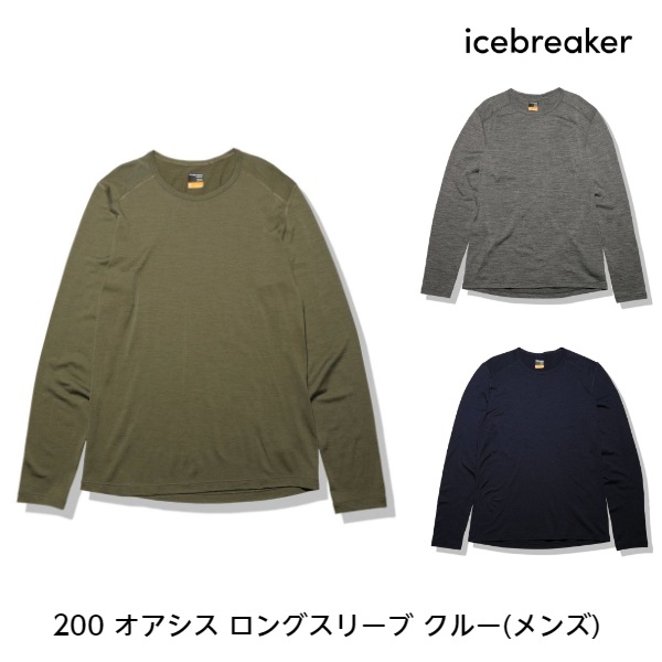 ��20%OFF�ۥ������֥졼���� 200 �������� ���󥰥��꡼�� ���롼 �ڥ�󥺡�