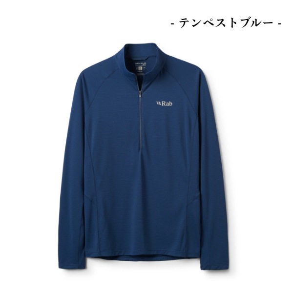 ��� Rab Sonic LS Zip�ʥ��˥å� LS ���åסˡڥ�󥺡�