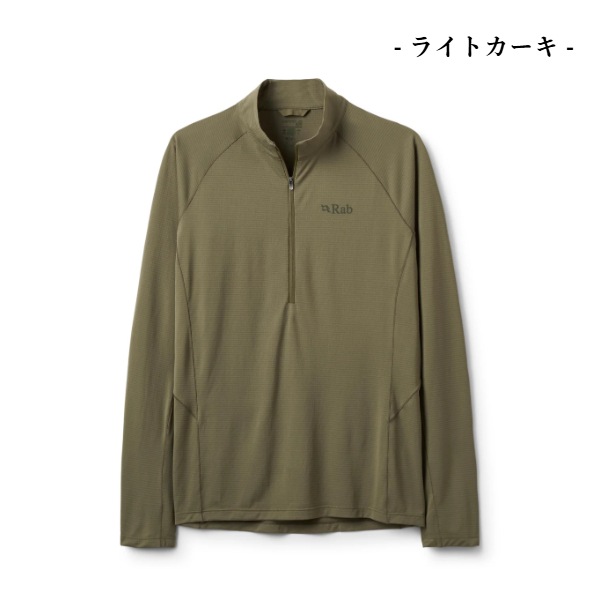 ��� Rab Sonic LS Zip�ʥ��˥å� LS ���åסˡڥ�󥺡�