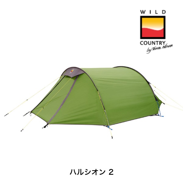��60%OFF�ۥ磻��ɥ���ȥ꡼���ϥ륷���� 2