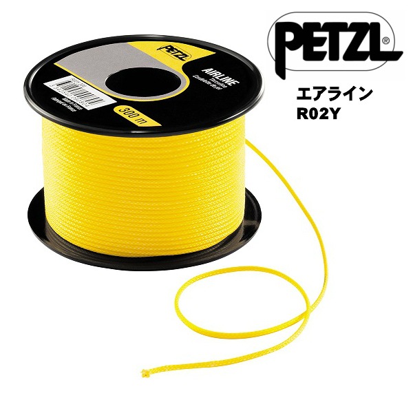 PETZL饤 R02Y