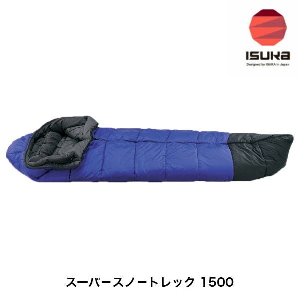 イスカ スーパー スノー トレック 1500 ISUKA（イスカ） スーパー