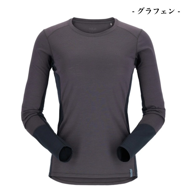 ��� Rab Syncrino Base LS Tee�ʥ��󥯥�Υ١���LS�ƥ��� �ˡڥ�����󥺡�