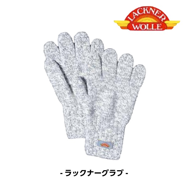 LACKNER��WOLLE�� ��å��ʡ�����֡����Ӽ���