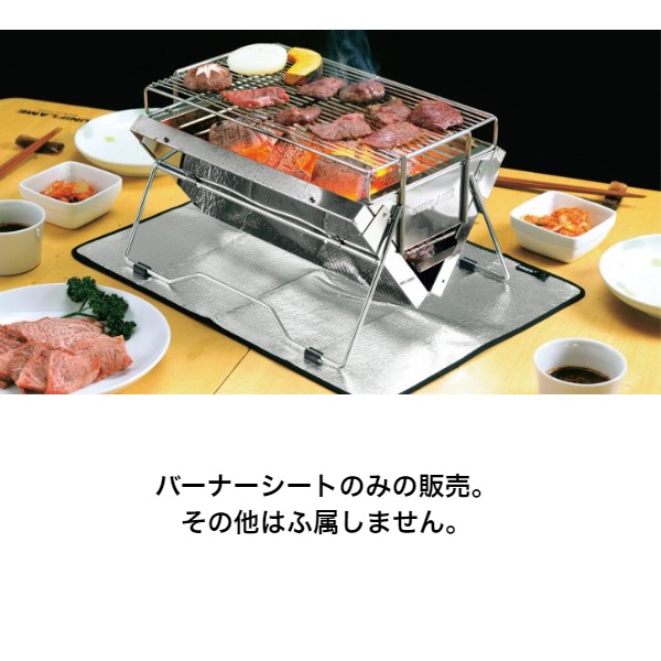 ��˥ե졼�� �С��ʡ������� �� No.610657