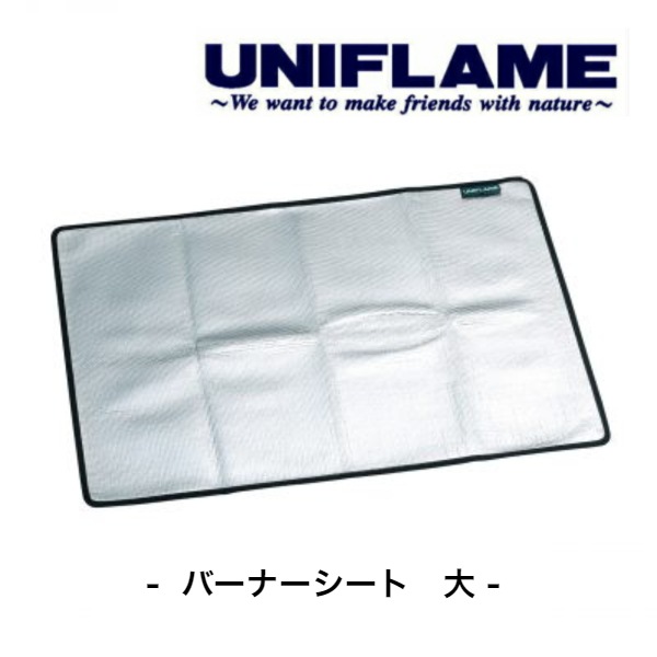 ��˥ե졼�� �С��ʡ������� �� No.610657