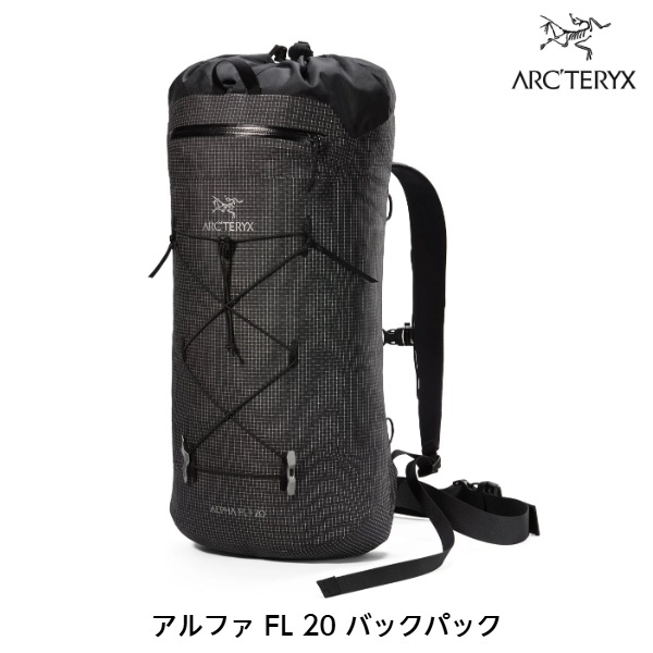 �������ƥꥯ�� ARC'TERYX Alpha FL 20 Backpack�ʥ���ե� ���ե��� 20 �Хå��ѥå���