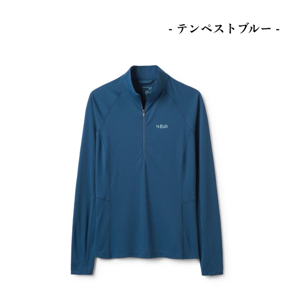��� Rab Sonic LS Zip�ʥ��˥å�LS���åסˡڥ�����󥺡�