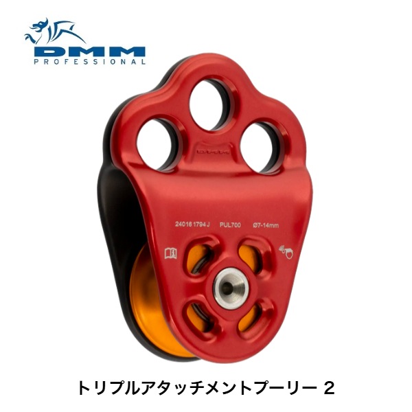 DMM���ȥ�ץ륢���å����ȥס��꡼��