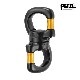 PETZL٥ ץ P58SO