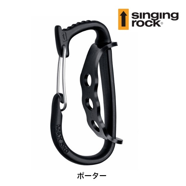 ���󥮥󥰥��å����ݡ�������SR0735