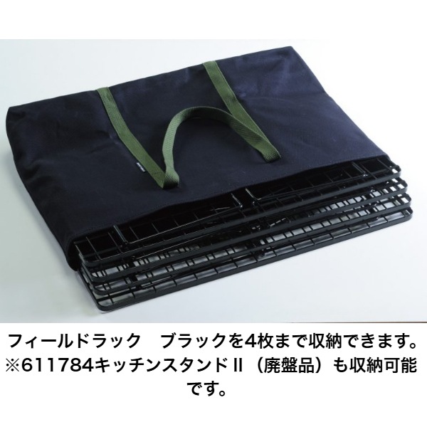 ��10%OFF�ۥ�˥ե졼�� �ե�����ɥ�å��ȡ��� No.683668