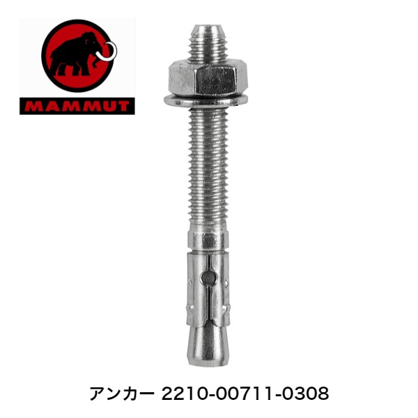 ��50%OFF�ۥޥࡼ�ȡ����󥫡���2210-00711-0308
