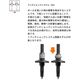 �쥭 LEKI   Makalu FX Carbon AS�ʥޥ��롼 FX �����ܥ� AS��