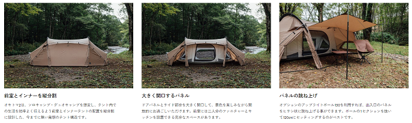 �����󥢡��� �����ȥ�2