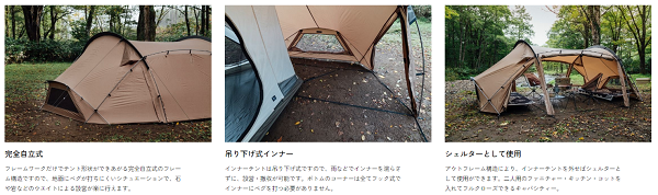 �����󥢡��� �����ȥ�2