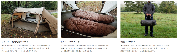 �����󥢡��� �����ȥ�2