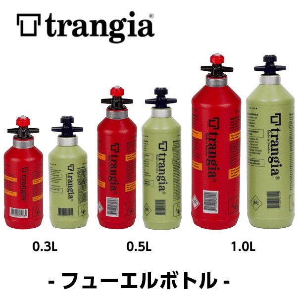 むぎ太郎　グラートハンマー トランギア　フューエルボトル500 トランギア フューエルボトル 燃料ボトル | すべての商品