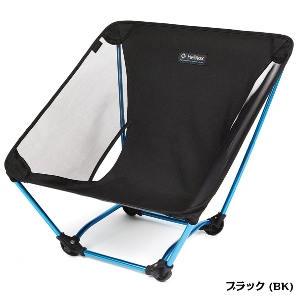 Helinox グランドチェア ブラック 収納袋付き Helinox グランドチェア ブラック 収納袋付き Helinox グランド