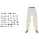 Rab ��֡�Momentum Pants ���󥿥� �ѥ�ġڥ�󥺡�