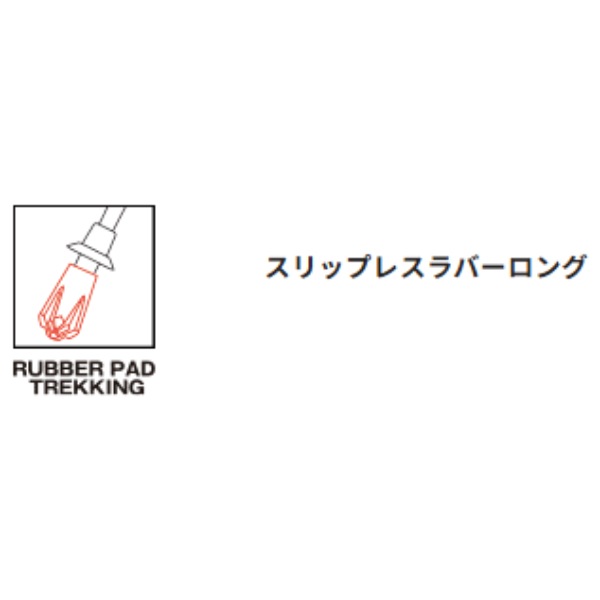 �쥭 LEKI  Makalu Pro FX Carbon�ʥޥ��롼 �ץ� FX �����ܥ��