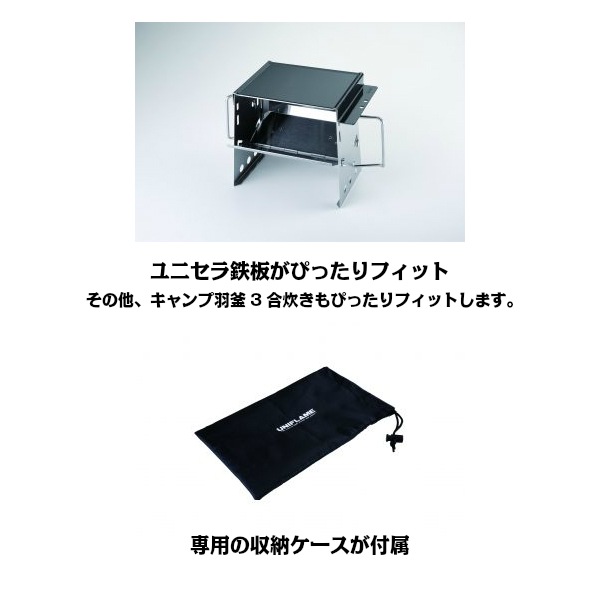 ��10��OFF��UNIFLAME ��˥ե졼�� �ť��������