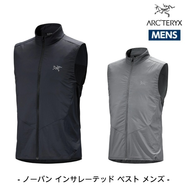 ノーバンインサレーテッドベスト アークテリクスM ARC'TERYX ベスト アークテリクス - ノーバン インサレーテッド ベスト - DISTANCE