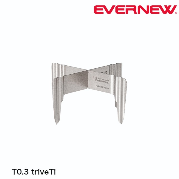 ���Х˥塼 T0.3 triveTi