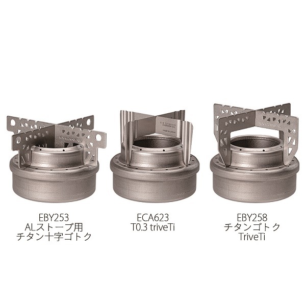���Х˥塼 T0.3 triveTi