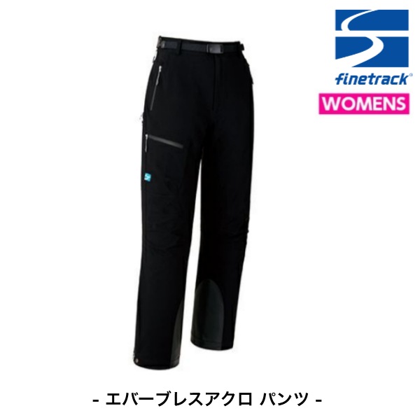 ファイントラック エバーブレスアクロパンツ （レディース 