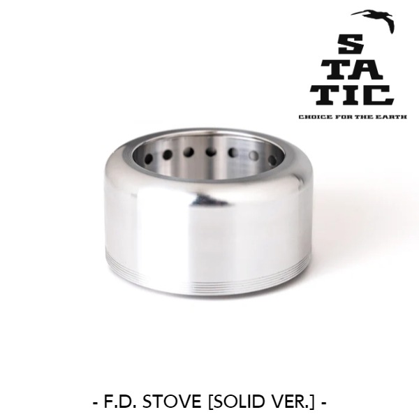TMR INDUSTRIES F.D. STOVE [SOLID VER.]
