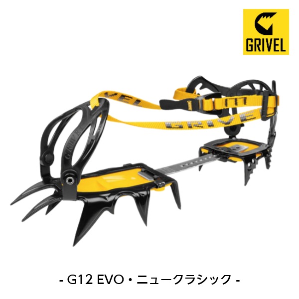 ����٥롡G12 EVO���˥塼���饷�å�