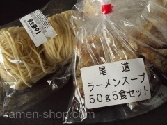 ��ƻ�顼����̳�ѥ��å� 16��ʿ�� 5��