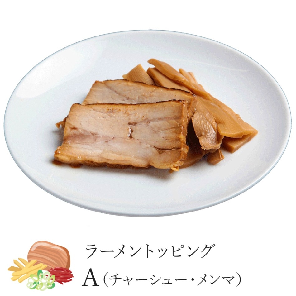 チャーシューメン ヤマダイ ニュータッチ チャーシューメン すっきり醤油味 99g Green