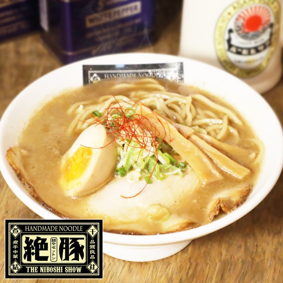 麺や ゼットン】デス煮干し｜お取り寄せ人気ラーメン通販【公式