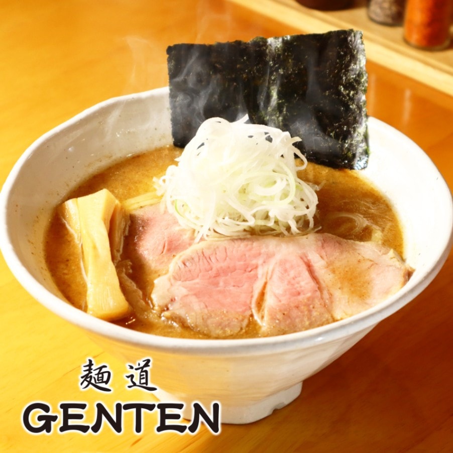 麺道 ゲンテン（GENTEN）】らぁ麺 ｜お取り寄せ 冷凍ラーメン通販
