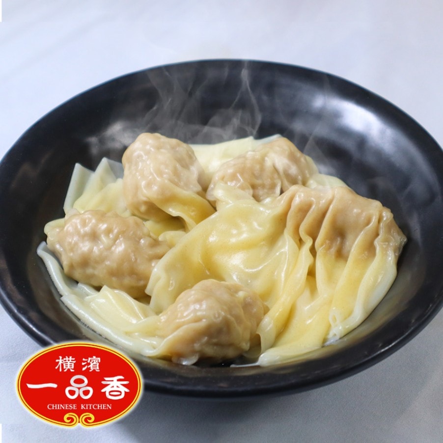 角型 雲呑の皮 業務用 中華食材 3点セット 【市場】大ワンタンの皮(大雲呑皮)