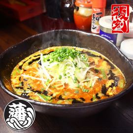 ��������;� �ͼ�Ϻ�������ˤ�ˤ������졼ô����