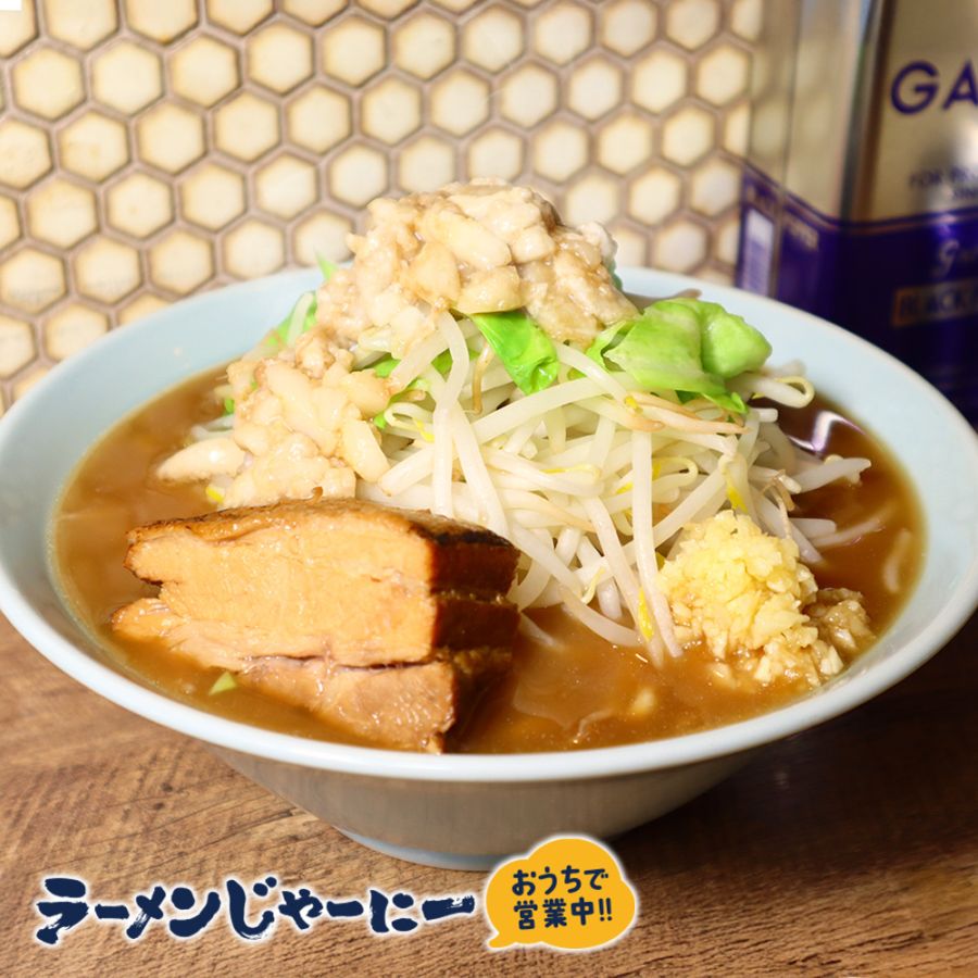 ラーメンじゃーにーオリジナル】青春！！爆山ぶた二郎！｜【公式