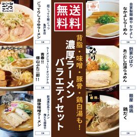 ������̵�����ػ顦̣�����ڹ���������⡪ǻ���顼���Х饨�ƥ����å�