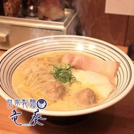 埼玉県【自家製麺 竜葵（ほおずき）】トリュフ香る鶏白湯|ラーメン|商品カテゴリー別